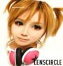 Dream Series Green Circle Lens WT-A65